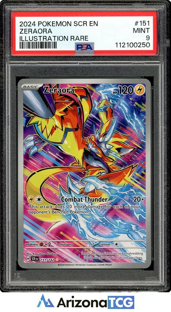 arizona_tcg
