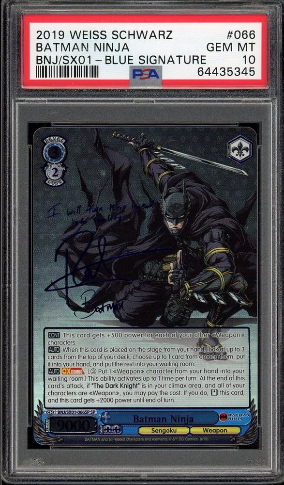Auction Prices Realized Tcg Cards 2019 WEISS SCHWARZ BATMAN