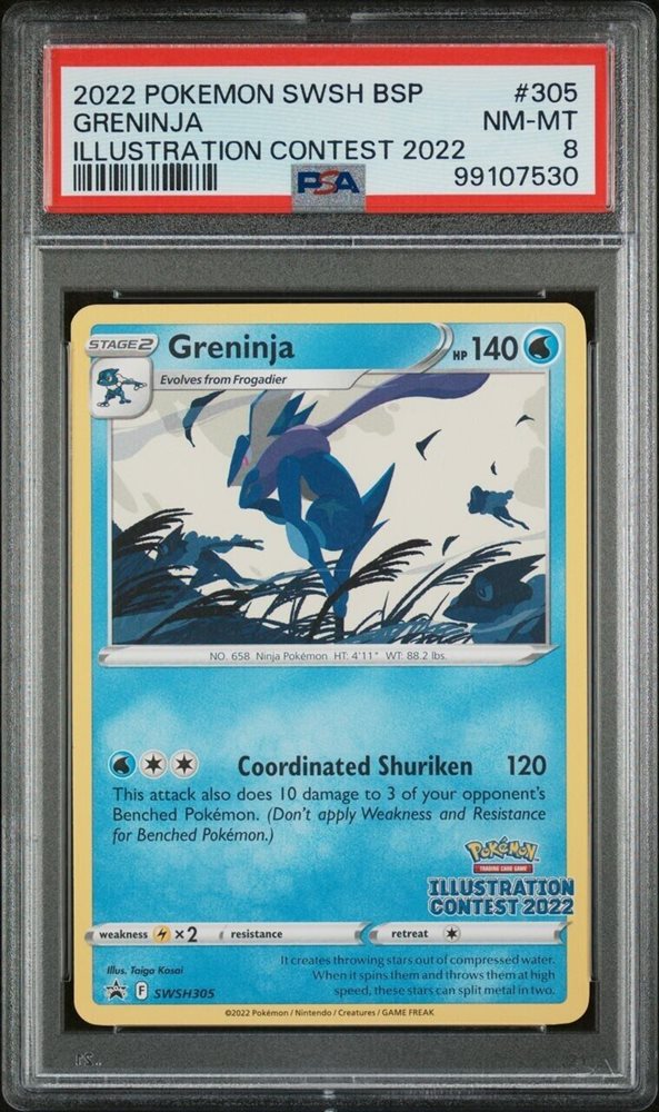 Auction Prices Realized Tcg Cards 2022 POKEMON SWSH BLACK