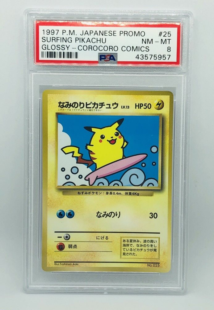 Ebay Auction Item Tcg Cards 1997 Pokemon Japanese Corocoro Comics Promo