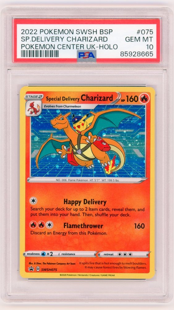 a1-collector
