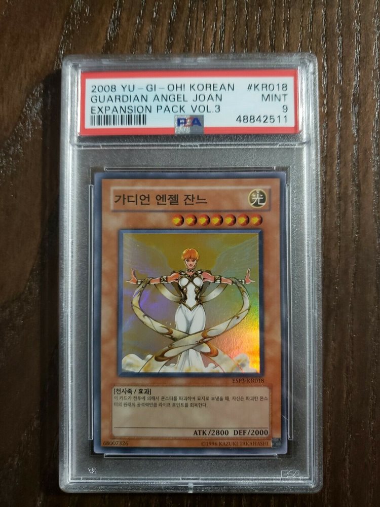 Yugioh Guardian Angel Joan Korean Super Rare ESP3KR018