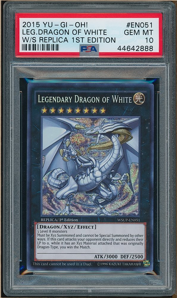 遊戯王 legendary dragon of white 伝説の白き龍　psa Legendary Dragon of White - Yugipedia