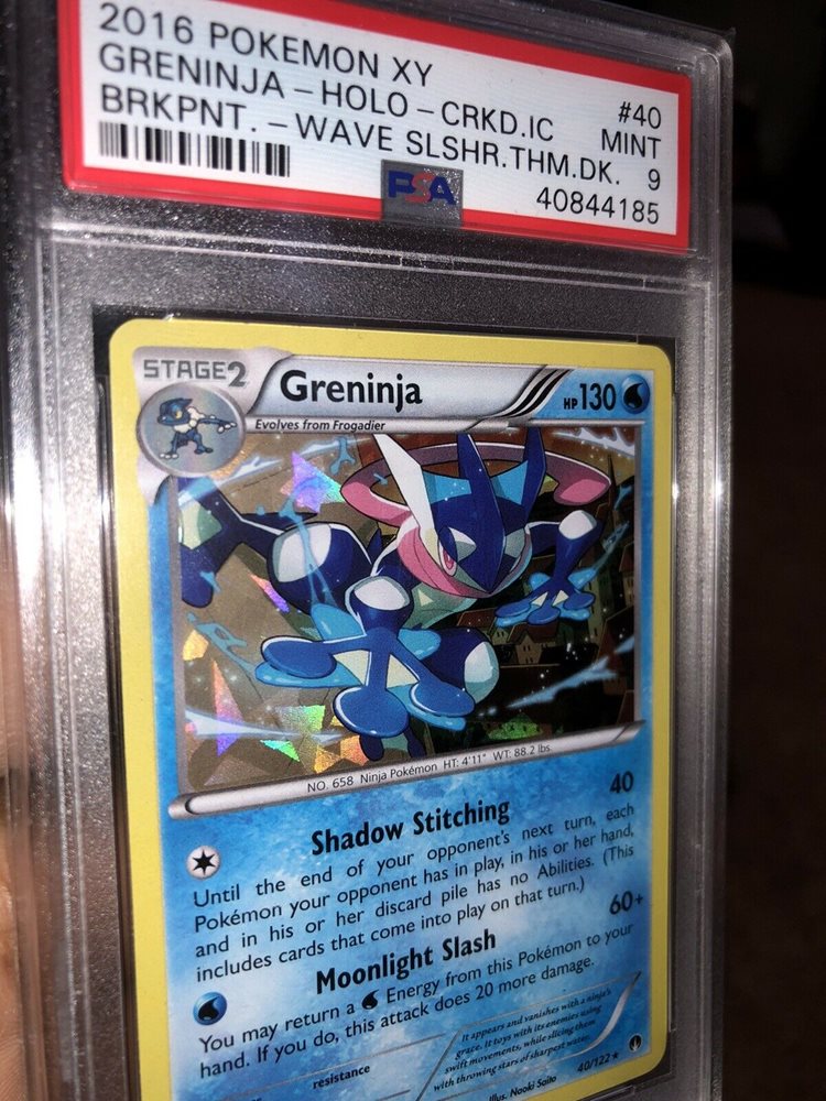 eBay
