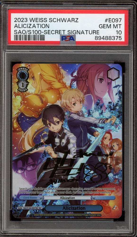 eBay Auction Item 286350668840 Tcg Cards 2023 Weiss Schwarz