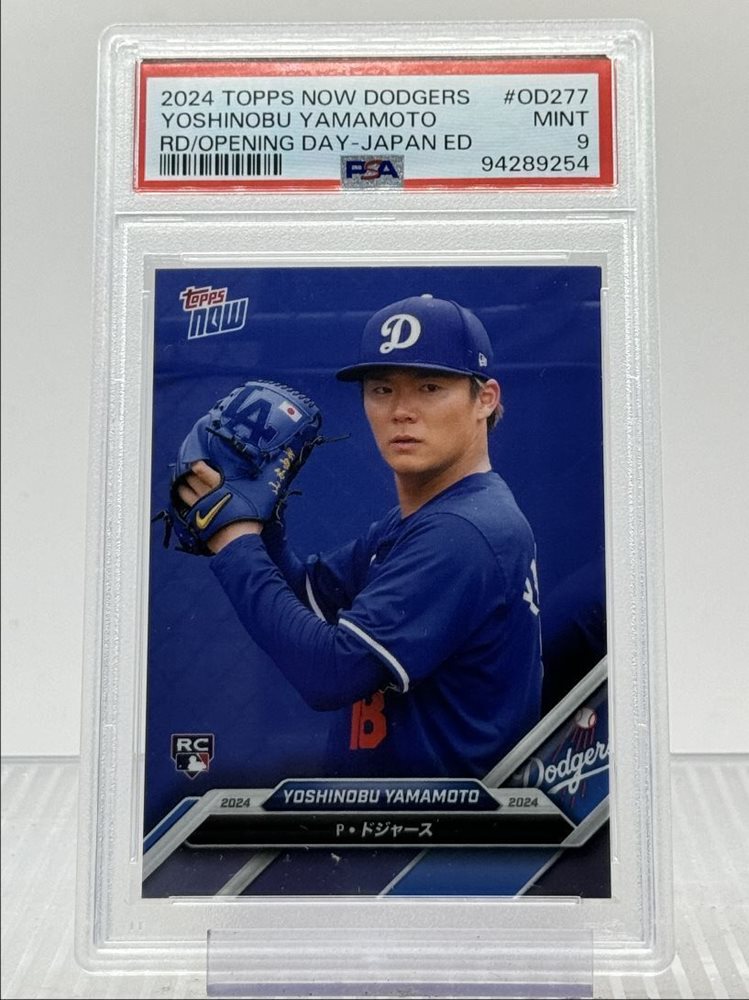 Auction Prices Realized Baseball Cards 2024 TOPPS NOW LOS