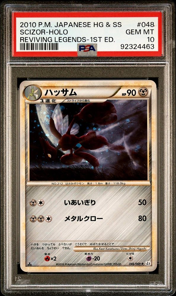deluxe_tcg