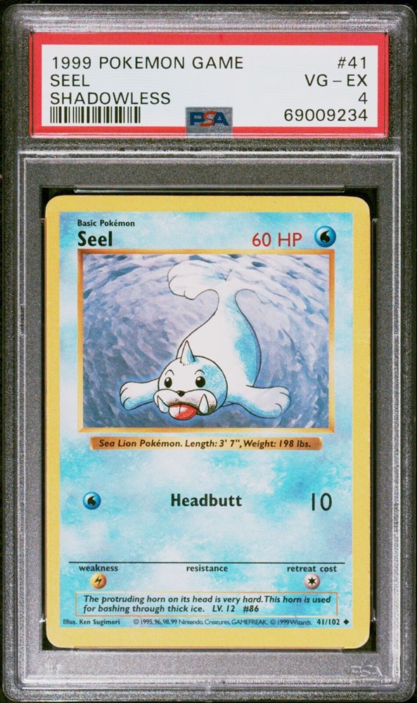 eBay