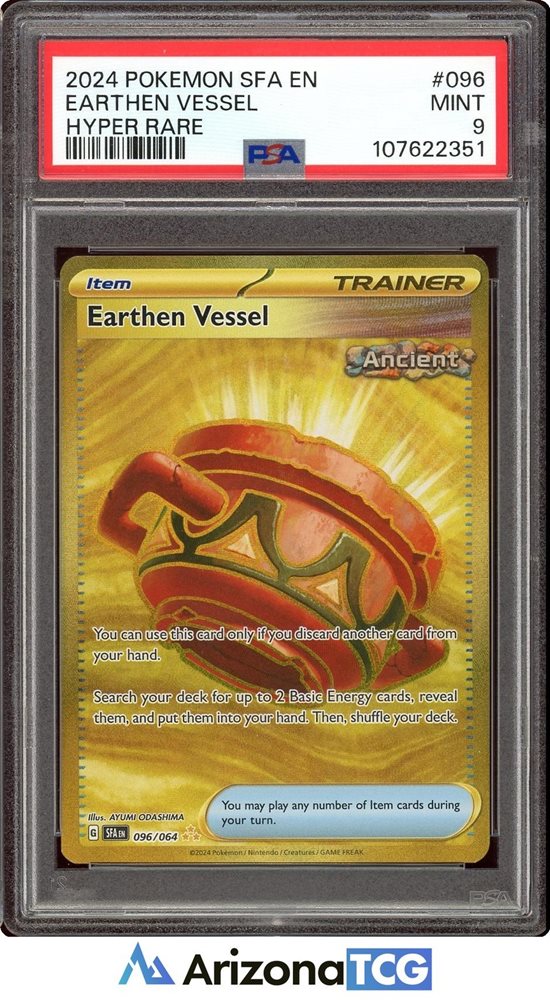 arizona_tcg