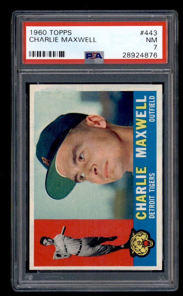 amt_memorabilia