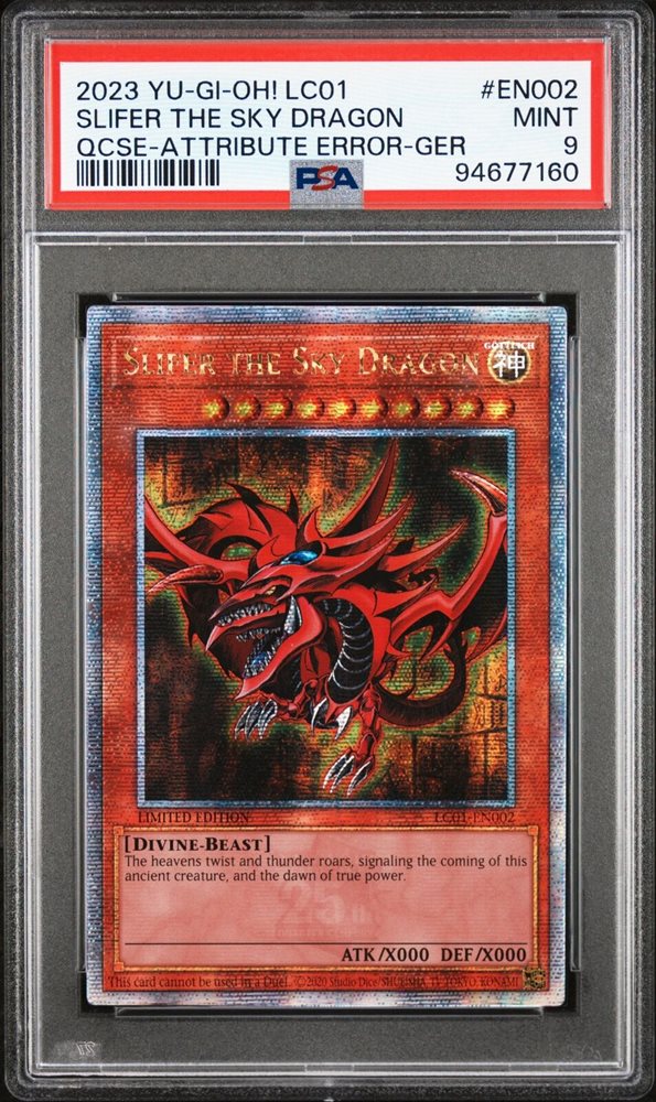エラー faded PSA9 LOB カース・オブ・ドラゴン スーパー エラー faded PSA9 カース・オブ・ドラゴン スーパー - メルカリ