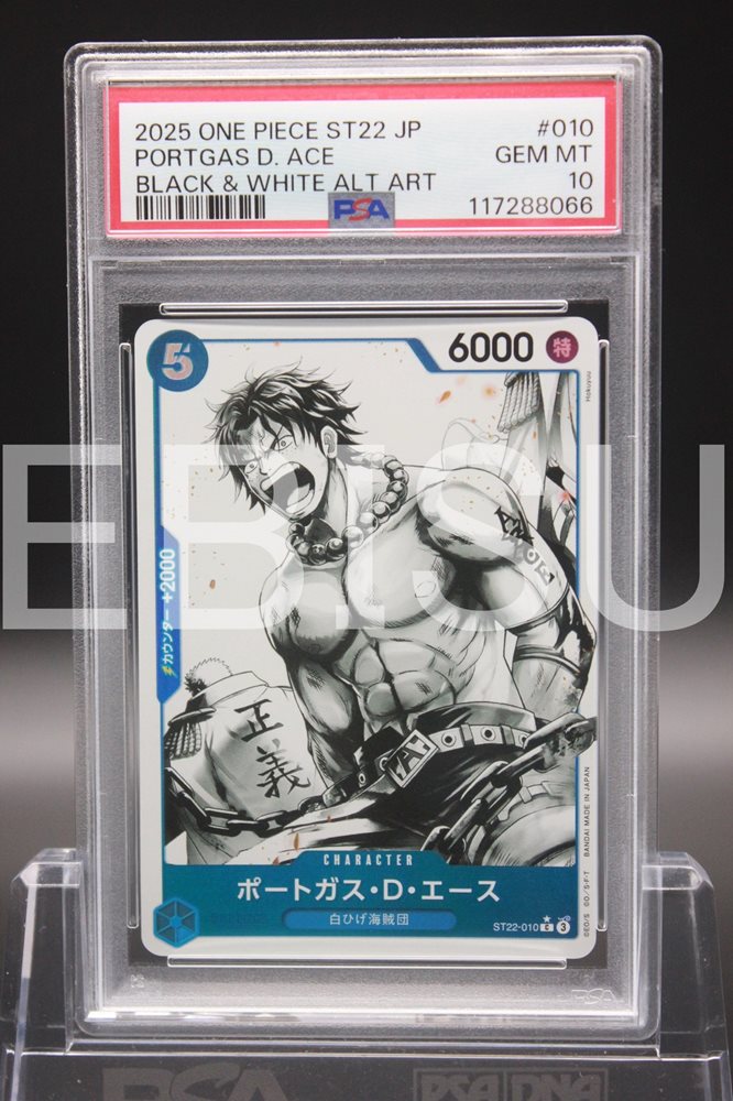 Auction Prices Realized Tcg Cards 2025 ONE PIECE JAPANESE STARTER