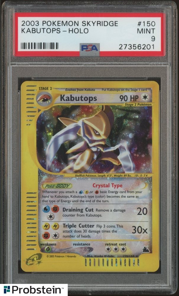Auction Prices Realized Tcg Cards 2003 POKEMON SKYRIDGE Kabutops-Holo