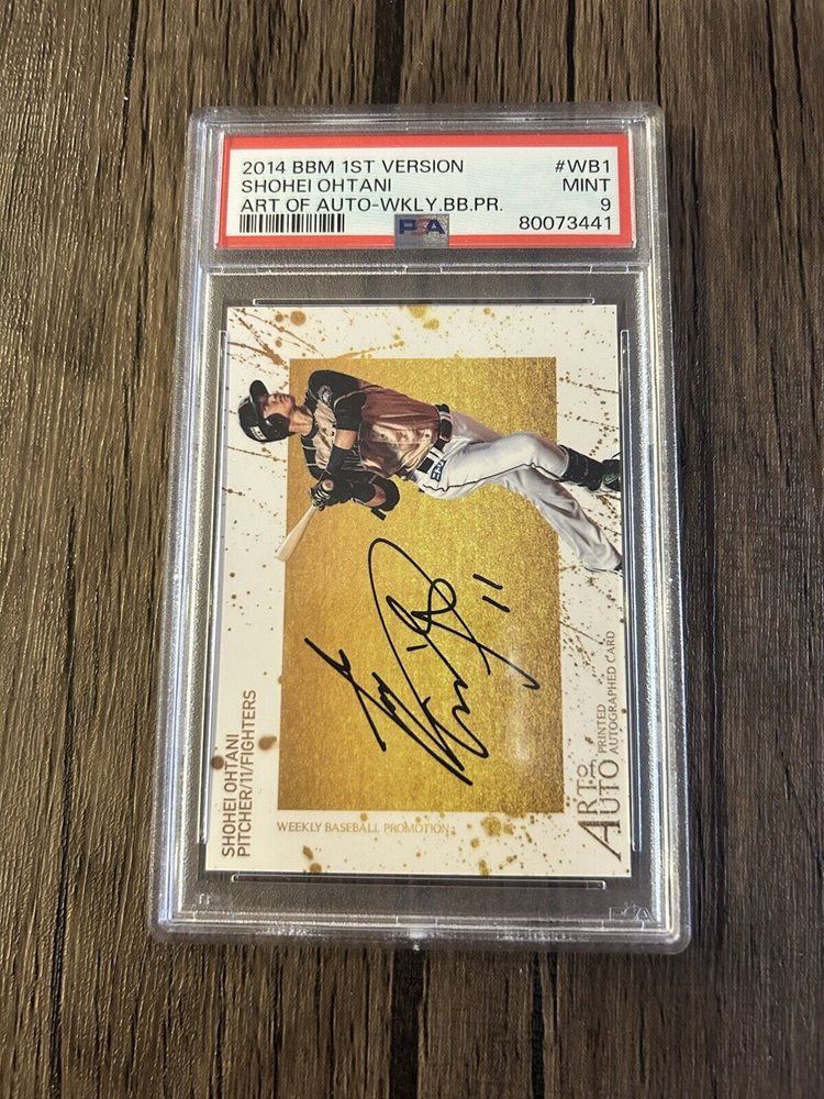 Auction Prices Realized Baseball Cards 2014 BBM 1ST VERSION ART OF