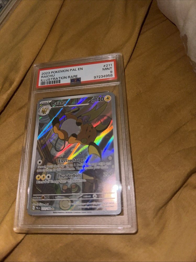 doubles.collectibles