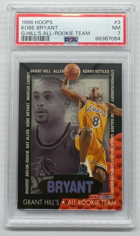 Auction Prices Realized Basketball Cards 1996 HOOPS GRANT
