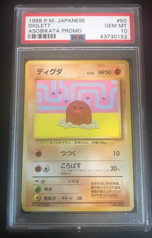kirby pokemon card Kirby