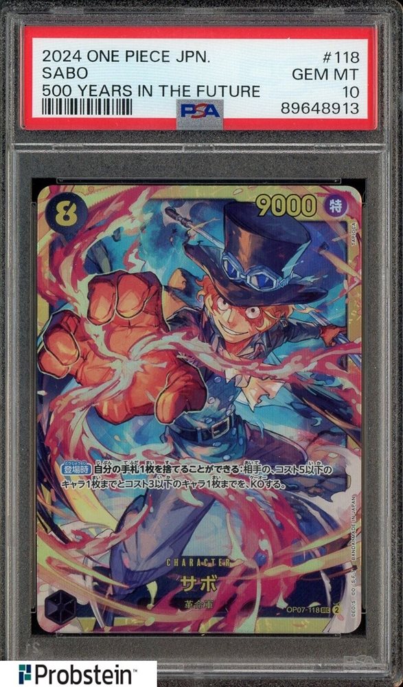 Amazon Board Games One Piece Sabo SEC OP07-118 500 Years In The