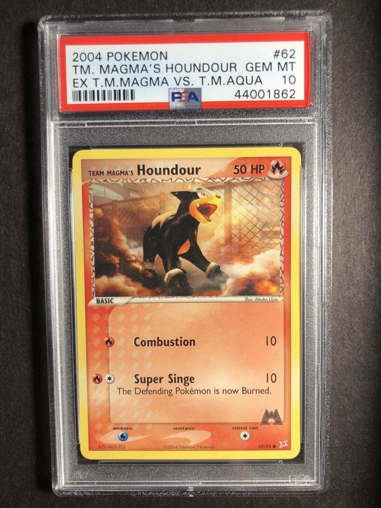 master_set_collector