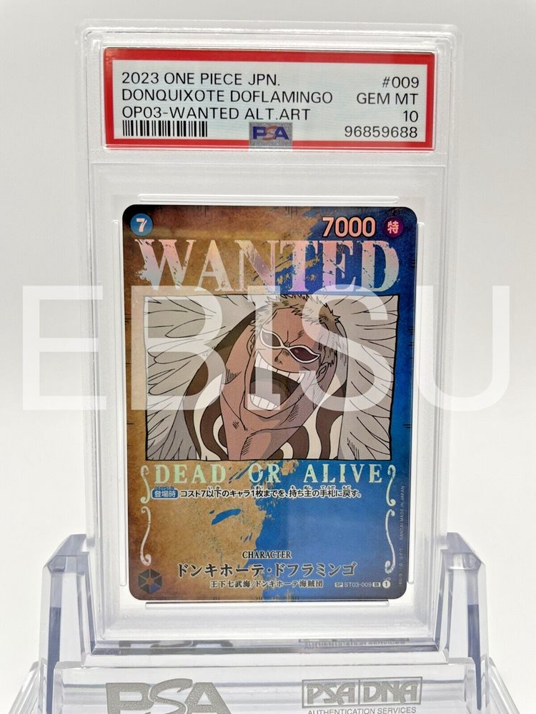 Auction Prices Realized Tcg Cards 2023 ONE PIECE JAPANESE