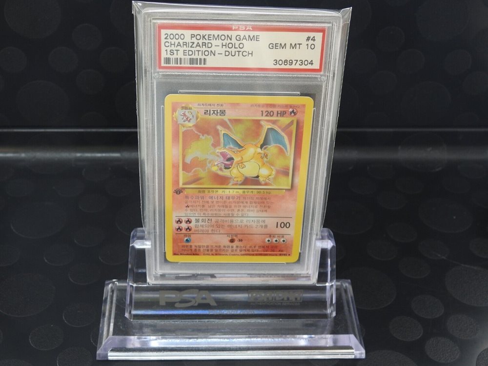 eBay