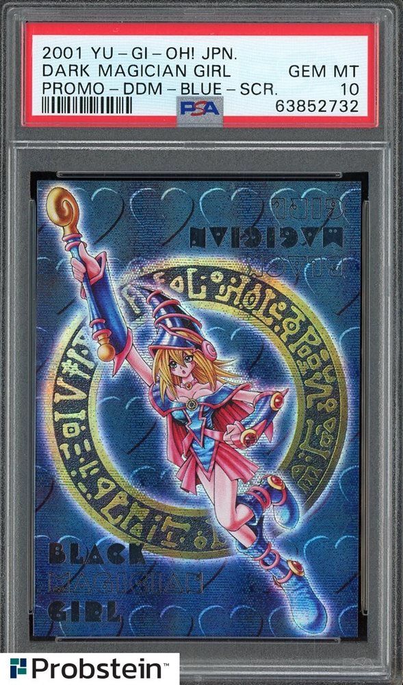 Auction Prices Realized Tcg Cards 2001 YU-GI-OH! JAPANESE