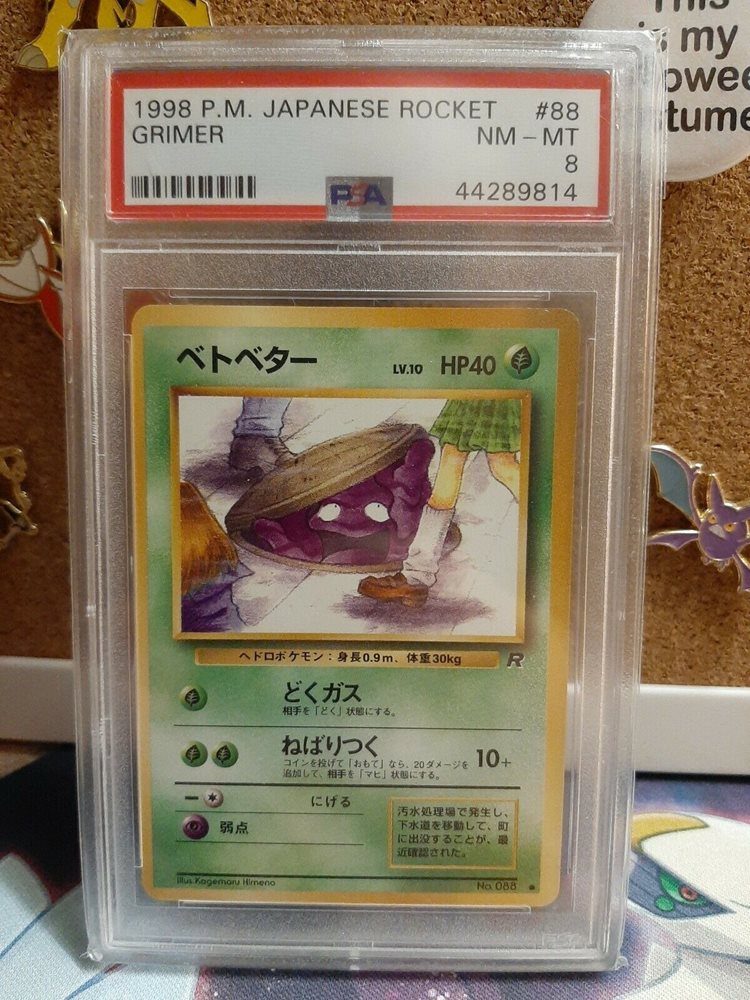 eBay Auction Item 393157781373 Tcg Cards 1997 Pokemon Japanese Rocket