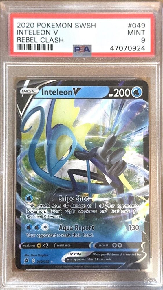 eBay