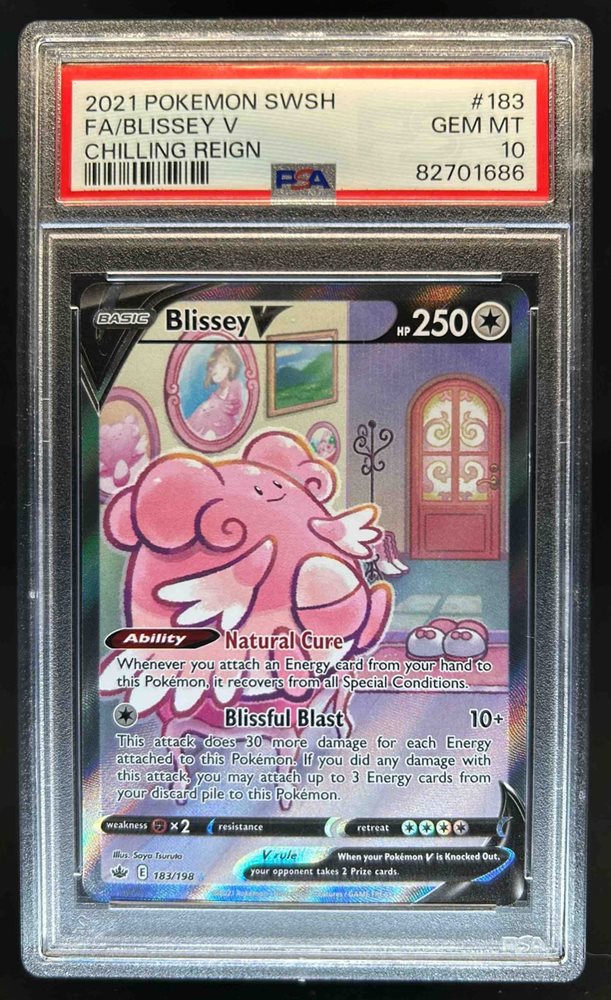 2025-25 秋冬新作  ハイブランドの Auction SWORD POKEMON 2021 Cards Tcg Realized Prices ポケモンカードゲーム