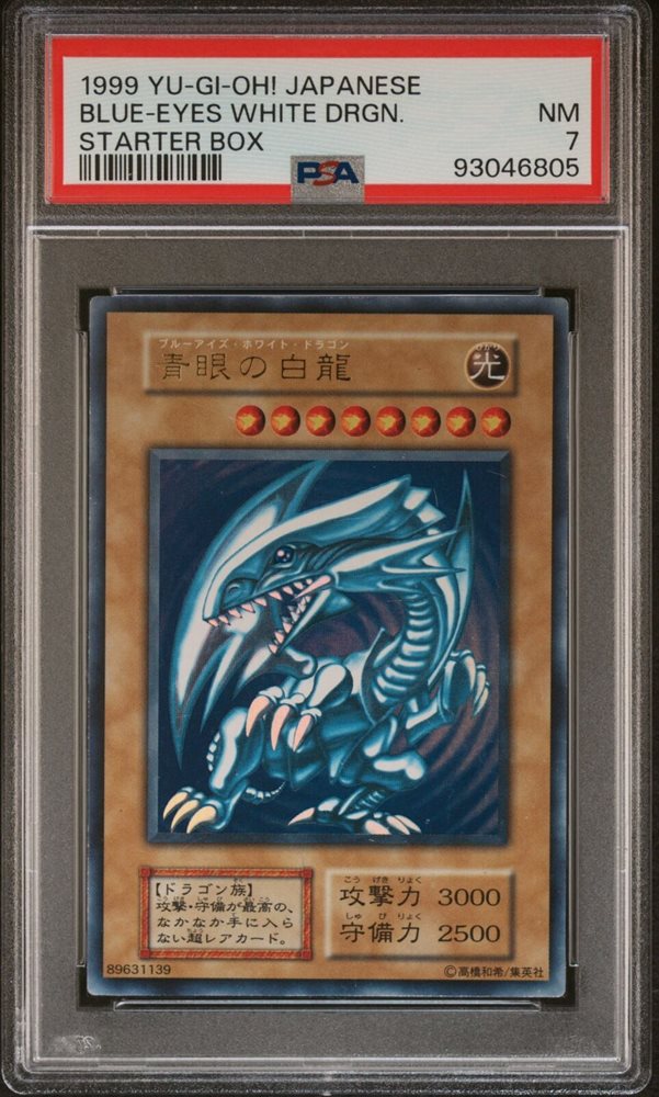 Auction Prices Realized Tcg Cards 1999 YU-GI-OH! JAPANESE STARTER
