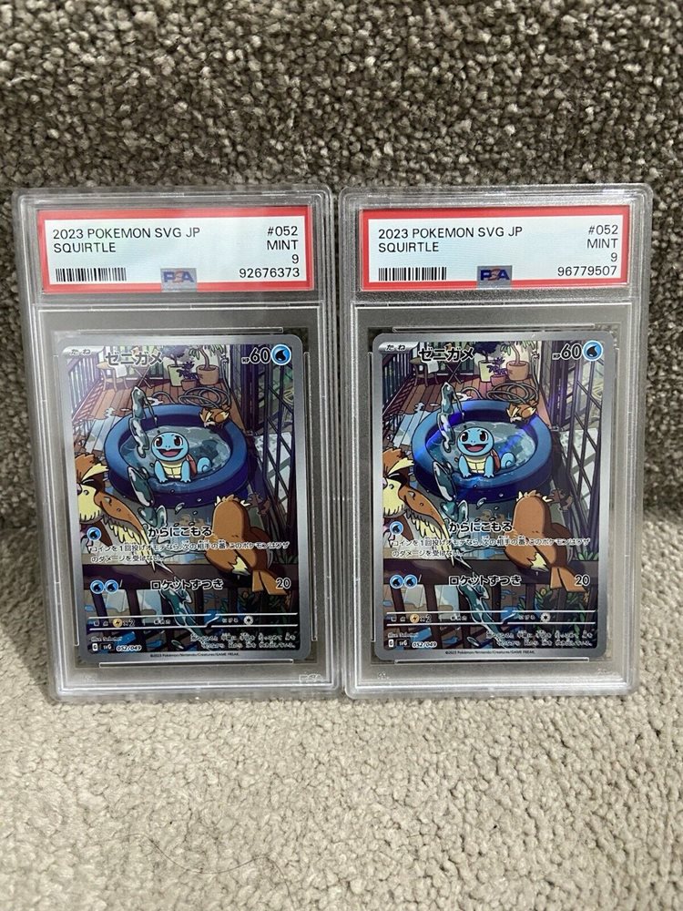 ポケモンカードゲーム 2023 POKEMON SQUIRTLE #052 GEM MT 10 2024 Pokemon Scarlet & Violet Stellar Crown IR Squirtle #148