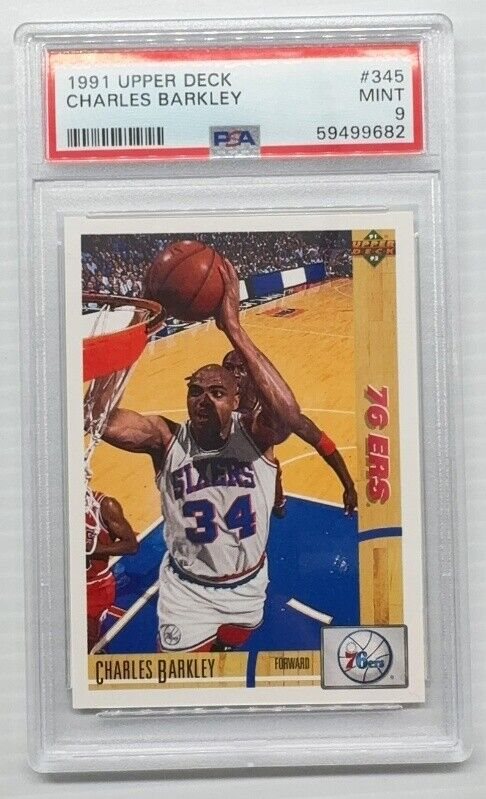 dcsports87