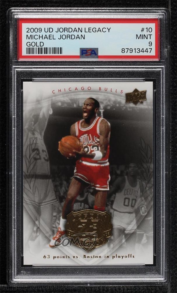 comc_consignment