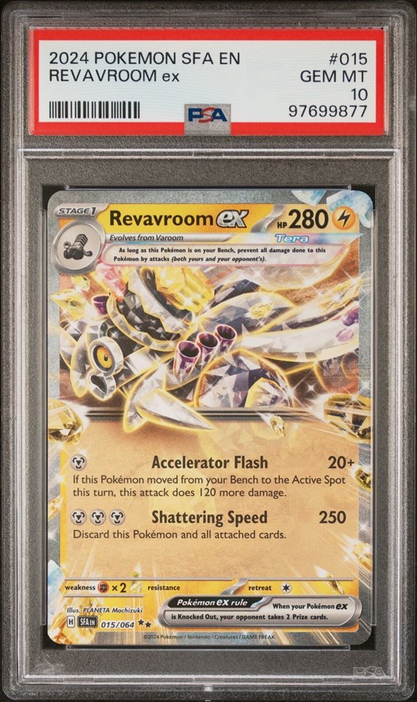 buy my pokemon cards Magcargo - 029/162 (TEF) Rare main image 0