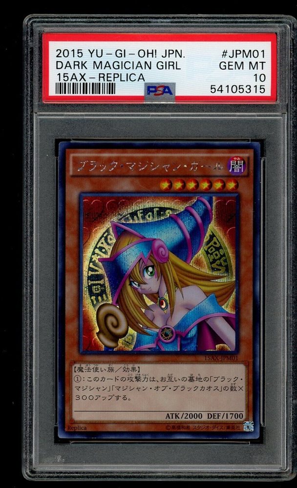 5_star_cards