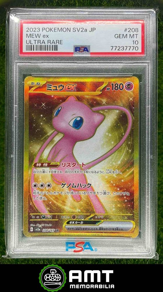 Auction Prices Realized Tcg Cards 2023 POKEMON JAPANESE SV2a