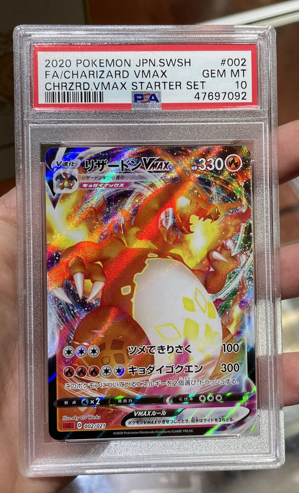eBay Auction Item 274732420170 Tcg Cards 2020 Pokemon Japanese Sword &  Shield Charizard Vmax Starter Set
