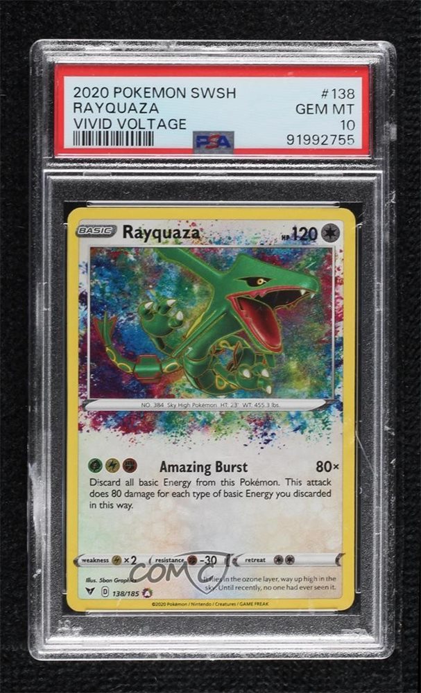 comc_consignment