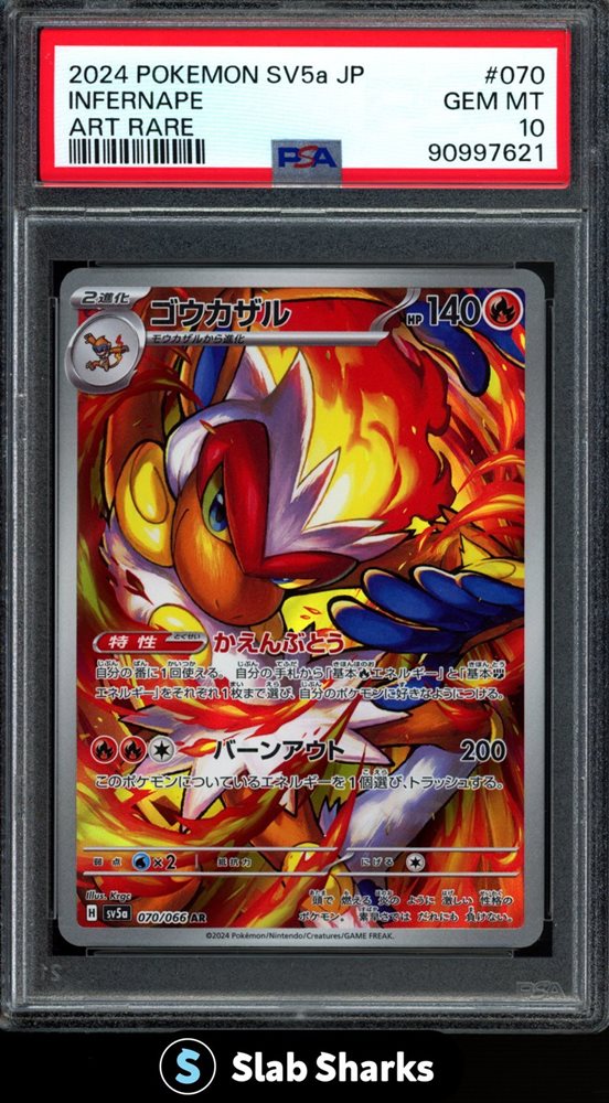 Auction Prices Realized Tcg Cards 2024 POKEMON JAPANESE SV5a