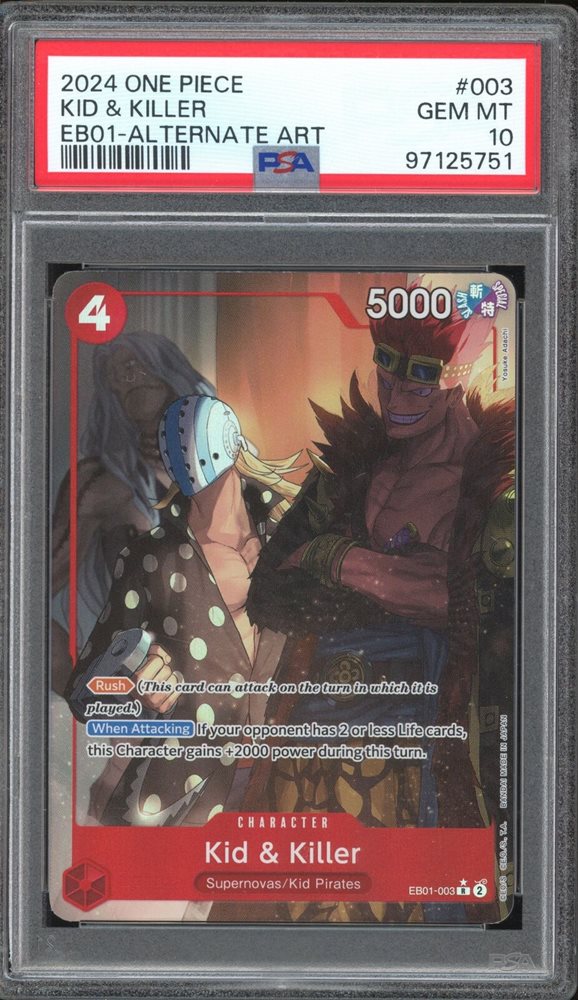 PSA10鑑定済】ユースタス・キッド【プロモ】《紫》 チャンピオン