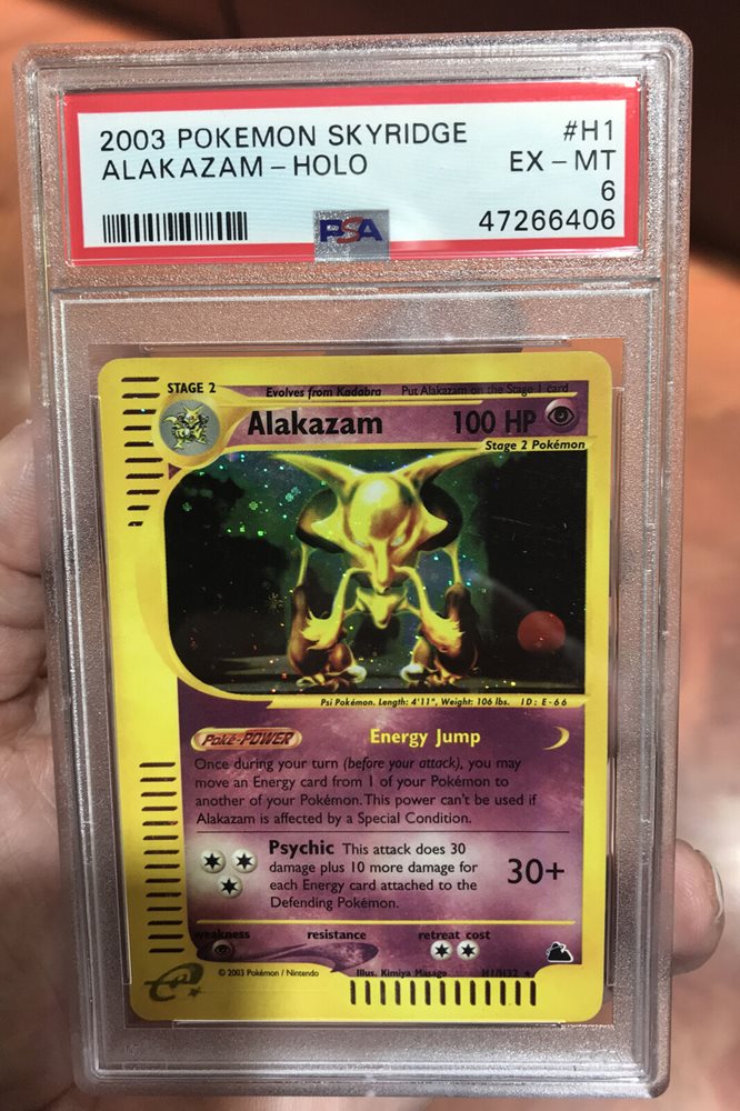 eBay
