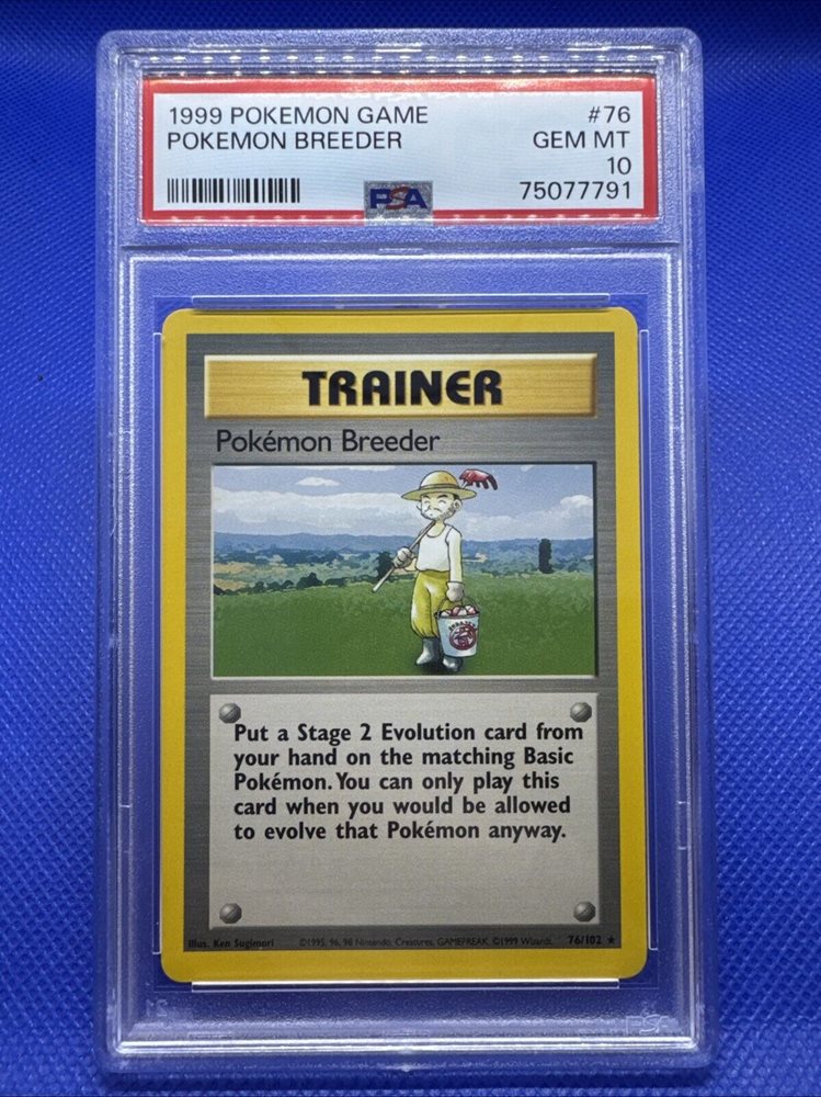 mew pokemon rare card 32/68 Mew | Rare Card | Hidden Fates