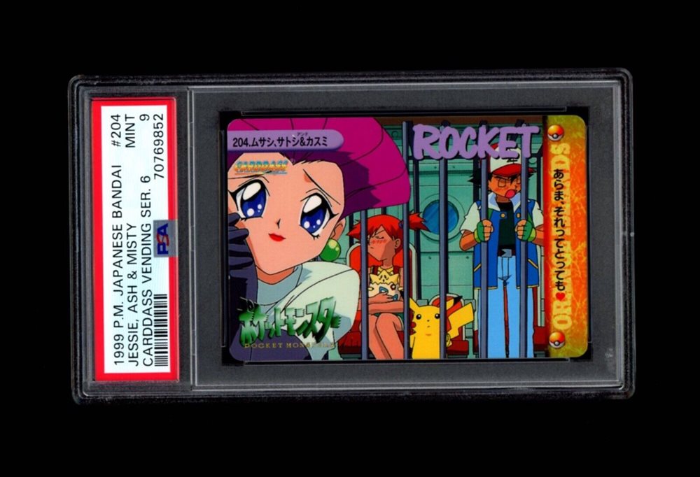 matterandmotiongames