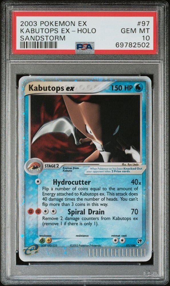 armygeddon_streaming