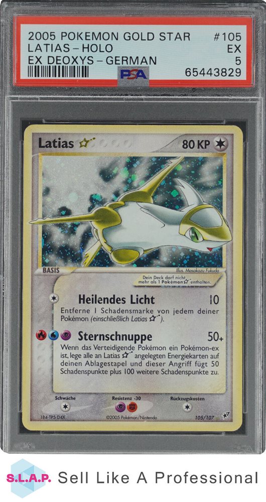 eBay