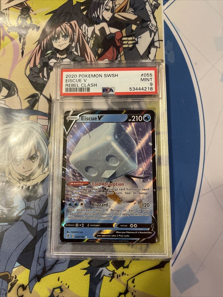 eBay