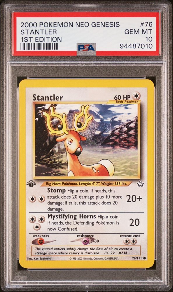 psa