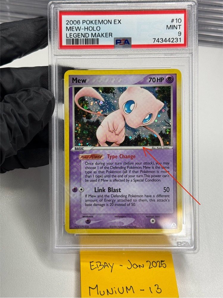 Auction Prices Realized Tcg Cards 2006 POKEMON EX LEGEND