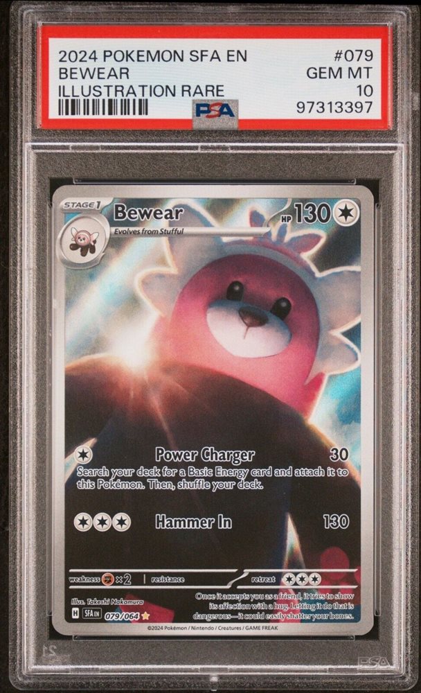 penny sleeves cards Platinum Protectors Soft Penny Sleeves