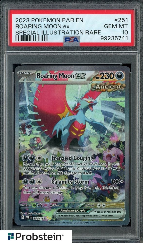 【PSA 10】 エモンガEX PSA10鑑定済〕エモンガEX【SR】{062/060}